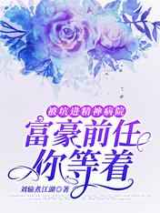 ӽԺǰ
