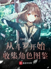 Ӷ޿ʼռɫͼ