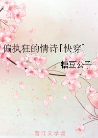 ƫִʫ[촩]
