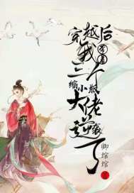 ��Խ���Ҵ���������С�������Ϯ��