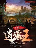 ������ң��