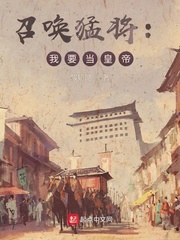 �ٻ��ͽ�����Ҫ���ʵ�