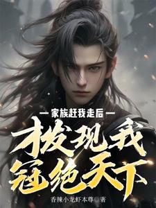 ��������ߺ󣬲ŷ����ҹھ�����