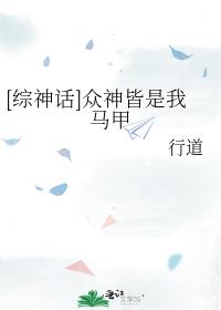 []