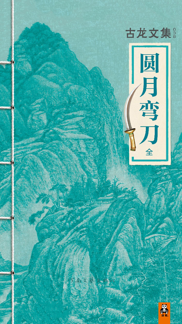Բ䵶