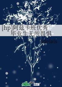 [hp]ȿҵη