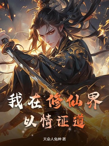 �������ɽ�����֤��