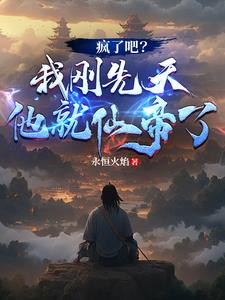 ���˰ɣ��Ҹ����������ɵ��ˣ�