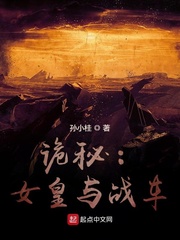 ���أ�Ů����ս��