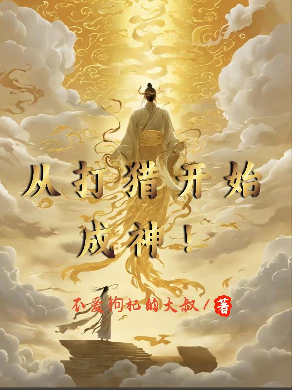 �Ӵ��Կ�ʼ����