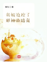 �ұ�������а���ǽ��[У�԰�]