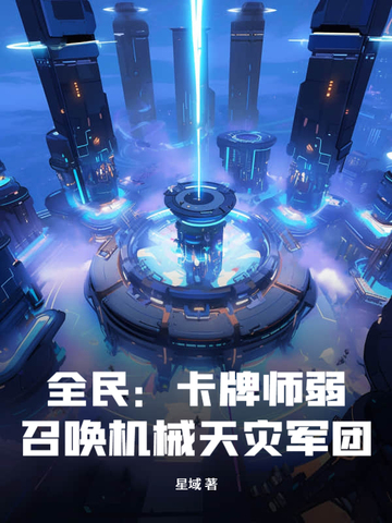 ȫ�񣺿���ʦ�����ٻ���е���־��ţ�