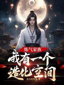 ���������ı�����ԪӤ����ȭ����