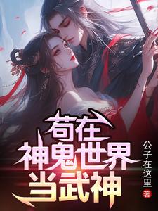 ����������統����