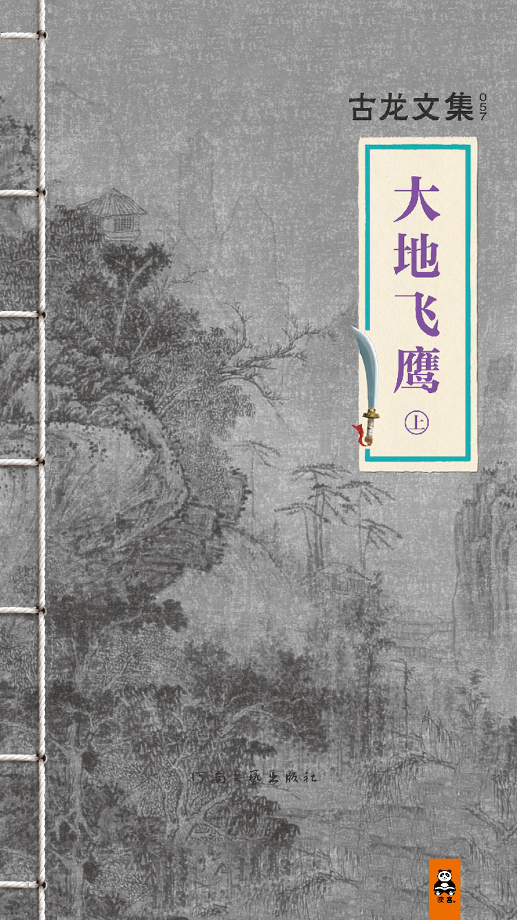 طӥ