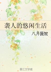 Ϯ˵