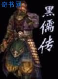 崫