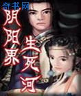 硤