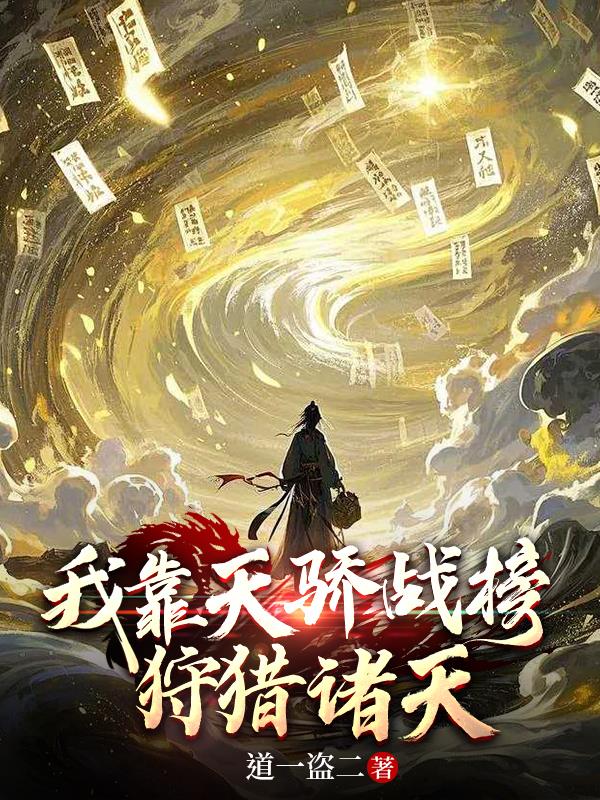 �ҿ��콾ս����������