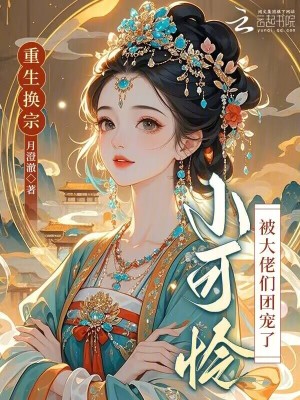 �������ڣ�С�������������ų���