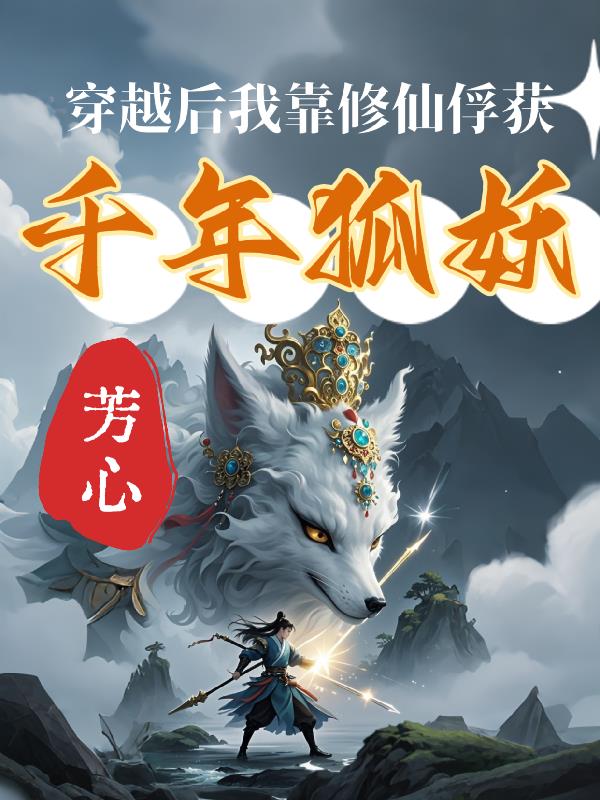 ��Խ���ҿ����ɷ���ǧ���������