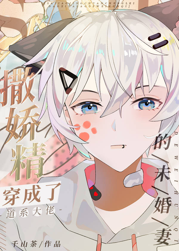 �����������˵�ϵ���е�δ����