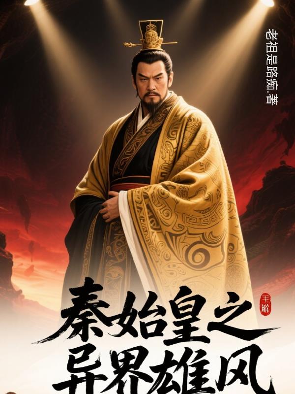 ��ʼ��֮����۷�