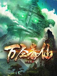 ��ʥ����