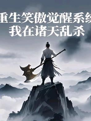 ����Ц������ϵͳ������������