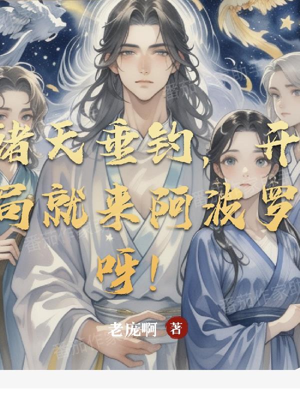 ���촹�������־���������ѽ��