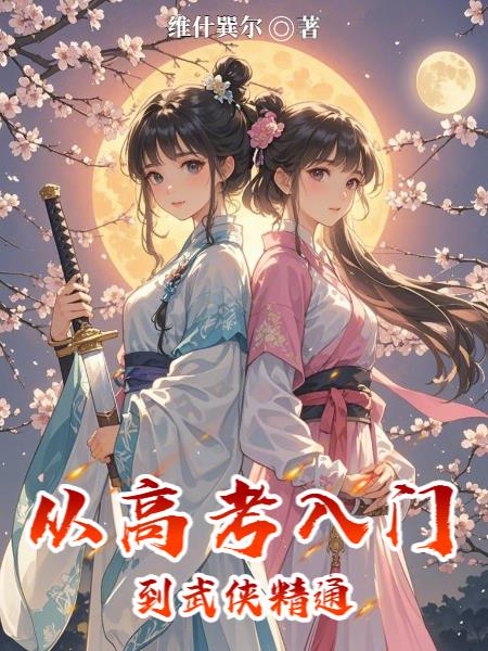 �Ӹ߿����ŵ�������ͨ