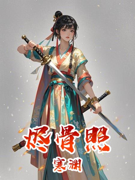 �����պ�Ԩ