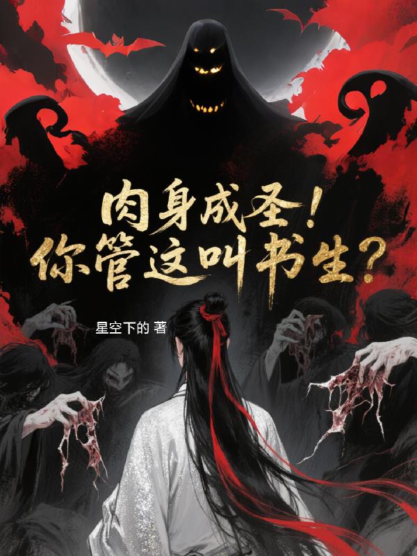 ������ʥ��������������