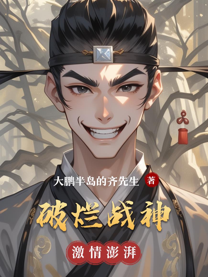 ����ս��