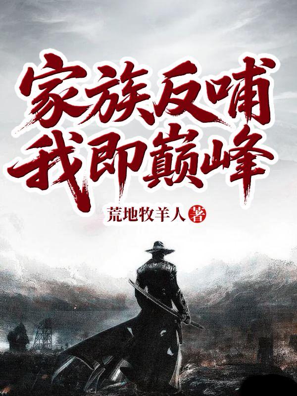 ���巴�����Ҽ��۷壡