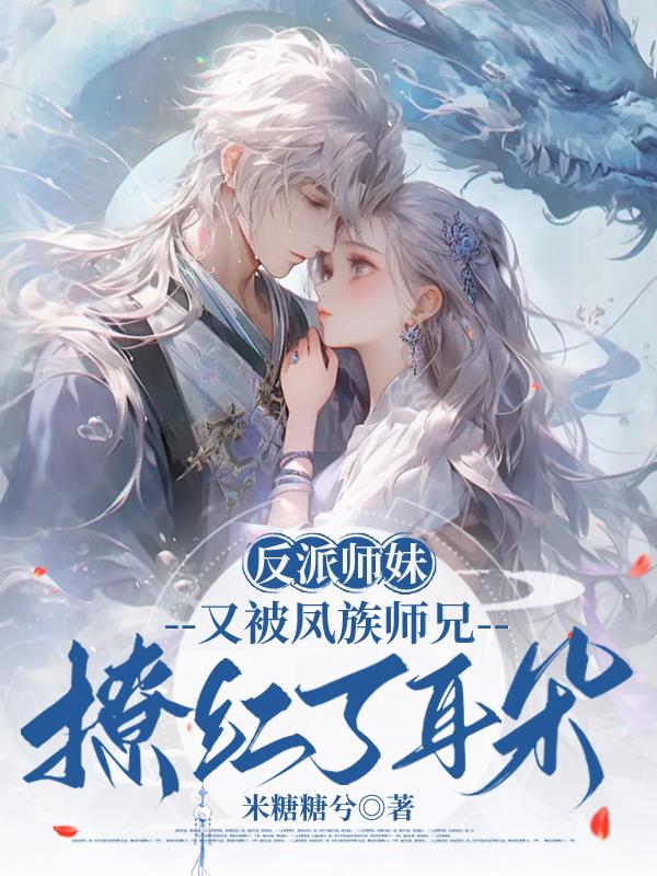 ����ʦ���ֱ�����ʦ���ú��˶���