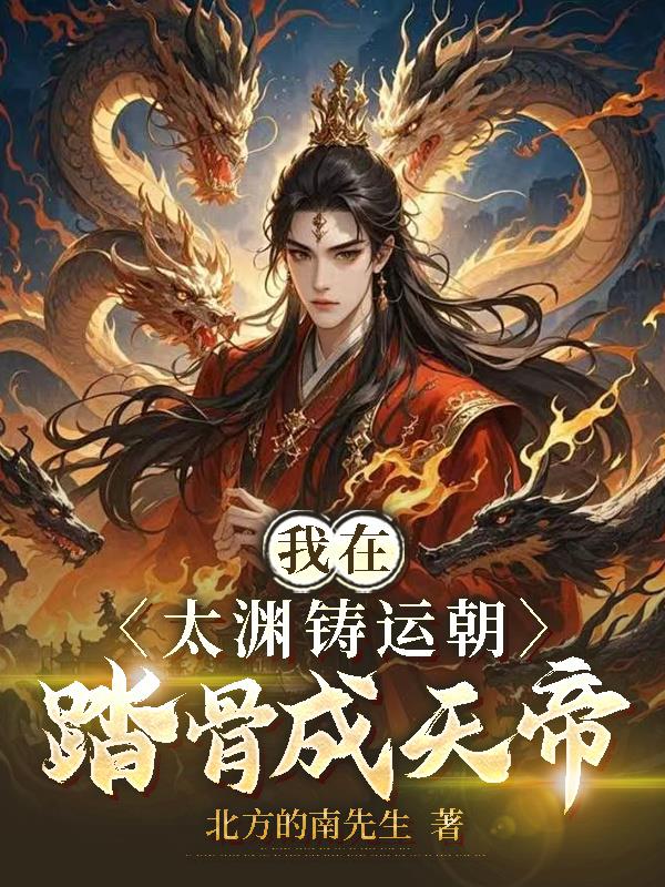 ����̫Ԩ���˳���̤�ǳ����