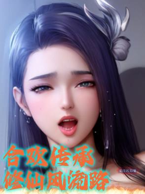 �ϻ����У����ɷ���·