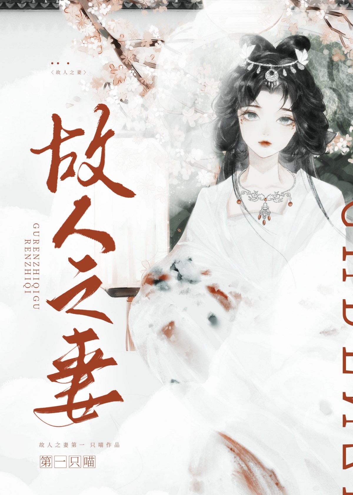 ����֮��