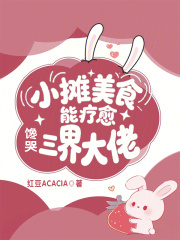 С̯��ʳ�������������������