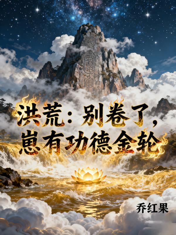 ��ģ�����ˣ����й��½���