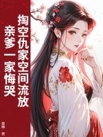 �Ϳճ�ҿռ����ţ��׵�һ�һڿ�