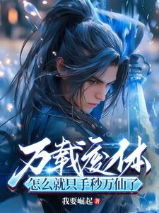 ����һ˲���������أ����ؼ��޵�