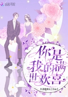 ����Ů���Ǵ�����