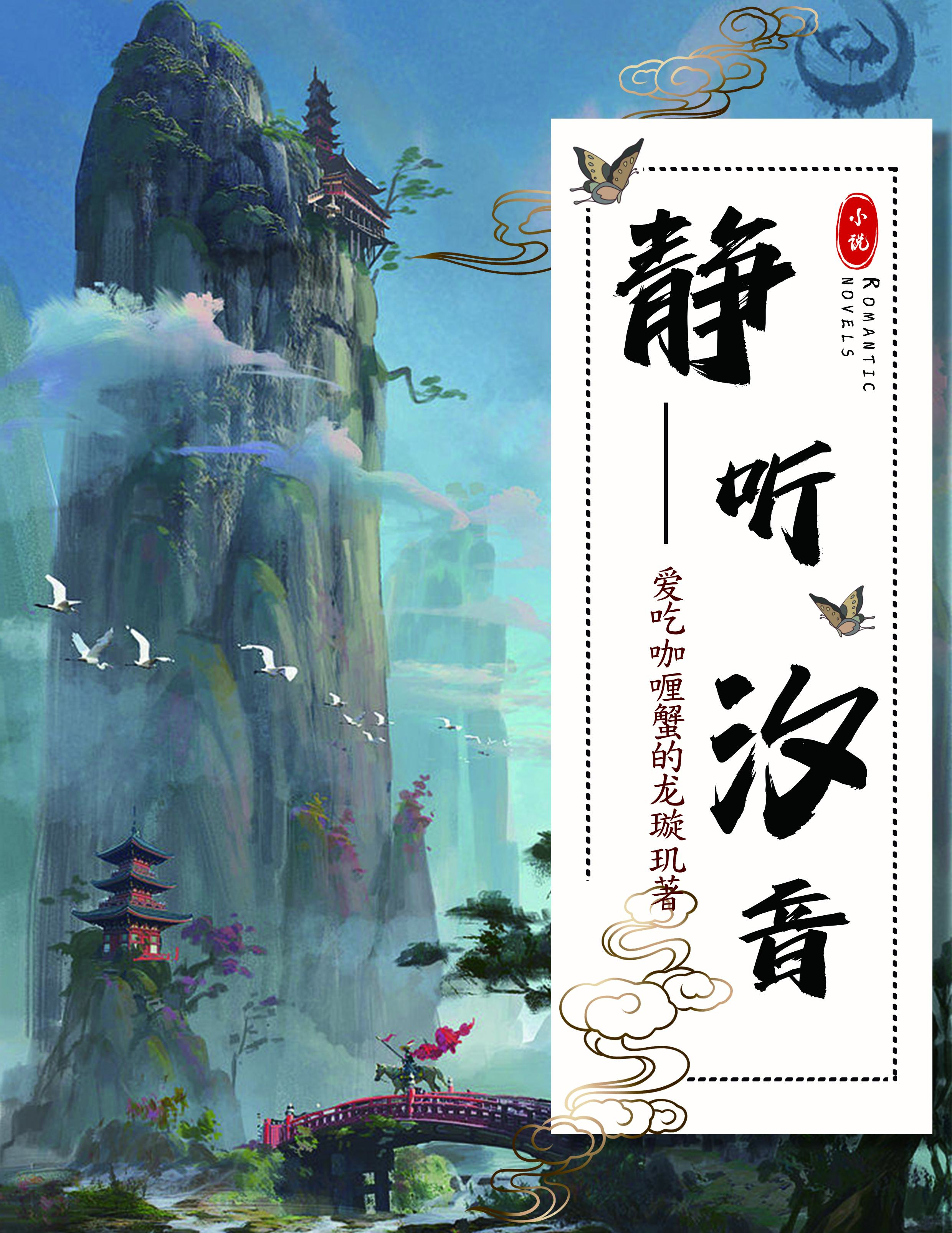 ����ϫ��