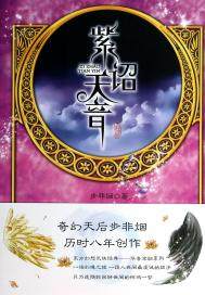 گ