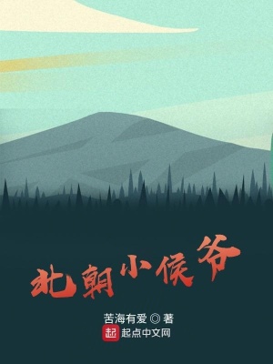 Сү