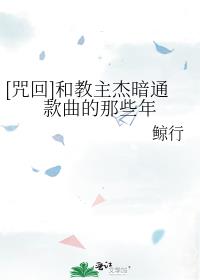 []ͽܰͨЩ