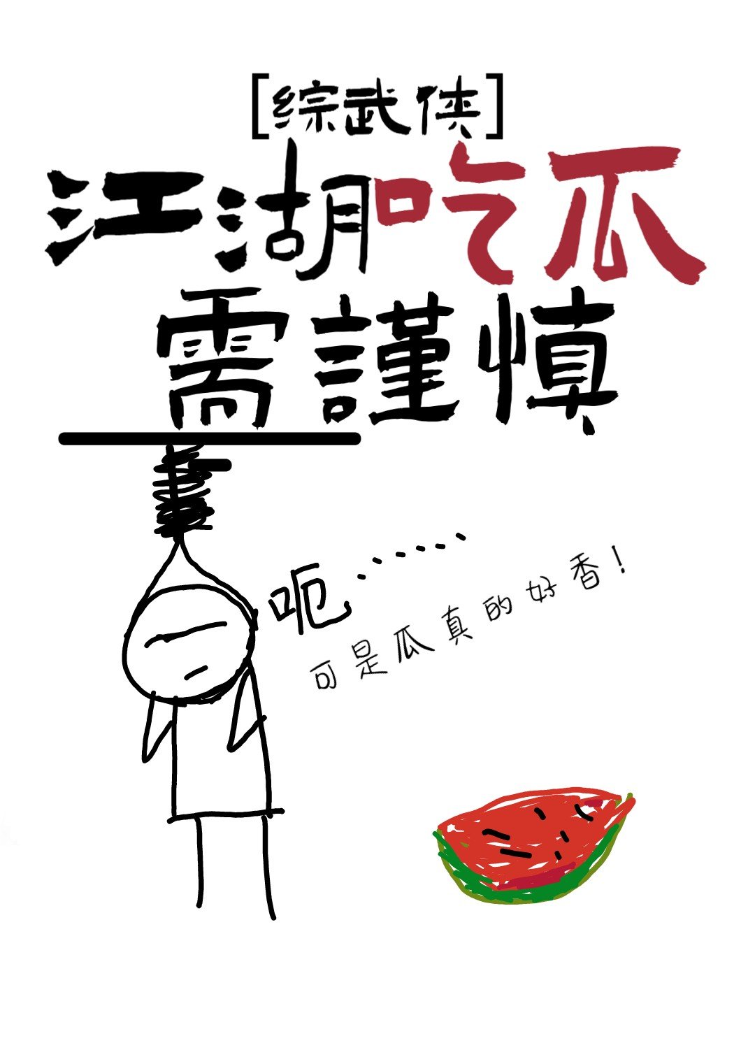 []Թ