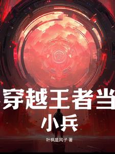 ��Խ���ߵ�С��